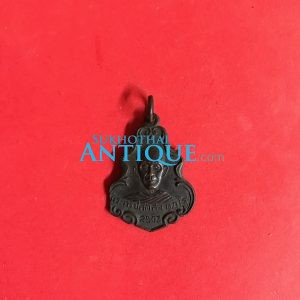 เหรียญพระครูปลัดสด วัดอัมพวนาราม อ.สวรรคโลก จ.สุโขทัย เนื้อทองแดง ปี 2503 - Image 4