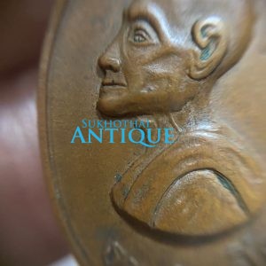 เหรียญท่านเจ้าคุณนอฯ หันข้าง วัดเทพศิรินทร์ ปี 13 เนื้อทองแดง - Image 2