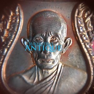 เหรียญขอเบ็ดเจริญพรหลวงพ่อรวย ปาสาทิโก อยุธยา เนื้อทองแดงปี 2545 - Image 3