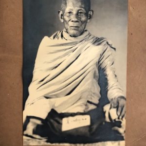 รูปถ่ายเก่า หลวงพ่อจงวัดหน้าต่างนอก จ.อยุธยา ตัวภาพ 5”X8" อยู่ในกรอบไม่เก่าขนาด 9”X12” - Image 2