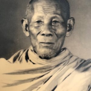 รูปถ่ายเก่า หลวงพ่อจงวัดหน้าต่างนอก จ.อยุธยา ตัวภาพ 5”X8" อยู่ในกรอบไม่เก่าขนาด 9”X12” - Image 3