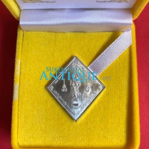 เหรียญกรมหลวงชุมพร เขตอุดมศักดิ์รุ่น '' บารมีแห่งทรัพย์ '' พิธีพุทธาภิเษก 1 มี.ค.2562 ณ. อุโบสถวัดบวรนิเวศวิหารเนื้อเงินหน้ากากทอง - Image 2