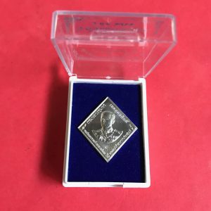 เหรียญกรมหลวงชุมพร เขตอุดมศักดิ์รุ่น '' บารมีแห่งทรัพย์ '' พิธีพุทธาภิเศก ณ.อุโบสถวัดบวรนิเวศวิหาร 1 มี.ค. 2652  เนื้อตะกั่วพร้อมกล่อง - Image 2