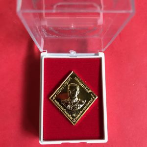 เหรียญกรมหลวงชุมพร เขตอุดมศักดิ์รุ่น '' บารมีแห่งทรัพย์ '' พิธีพุทธาภิเษก ณ.อุโบสถวัดบวรนิเวศวิหาร 1 มี.ค. 2562  เนื้อทองแดงกะไหล่ทอง - Image 2