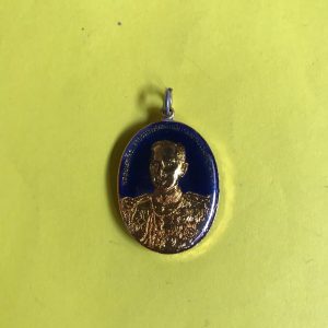 เหรียญกรมหลวงชุมพร พระชนมายุครบ 100 ปี พลเรือเอกพระเจ้าบรมวงศ์เธอกรมหลวงชุมพรเขตอุดมศักดิ์ - Image 2