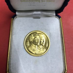 เหรียญพระมหาธาตุเจดีย์เนื้อทองคำ ปี2530 หนัก 15 กรัม ของกองทัพอากาศจัดสร้างถวาย เหรียญที่ 2 - Image 2