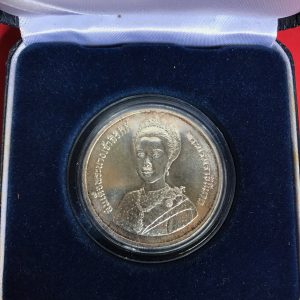 เหรียญราชินีมหามงคลเฉลิมพระชนมพรรษา 5 รอบ  12สิงหาคม 2535 เนื้อเงินแบบธรรมดาหน้า 600 - Image 2