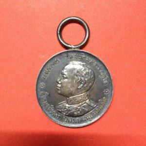 เหรียญเงินมหาราชา ปรเมน์ทมหาวชิราวุโธ ( ร. 6) ที่ระลึกงานบรมราชาภิเศก วันที่ 2 ธันวาคม ร.ศ.130 พ.ศ.2454 - Image 2