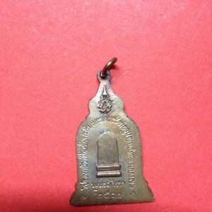 เหรียญพ่อขุนรามคำแหงลายสือไทยเนื้อทองแดง - Image 4