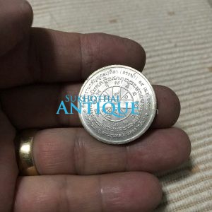 เหรียญเงิน ที่ระลึกงานกตัญญููกตเวทิตา (สรงนำ้ ) หลวงพ่อคูญ วัดบ้านไร่ 14 เมษา 2538 - Image 4