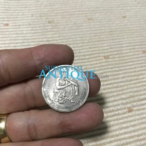 เหรียญเงิน ที่ระลึกงานกตัญญููกตเวทิตา (สรงนำ้ ) หลวงพ่อคูญ วัดบ้านไร่ 14 เมษา 2538 - Image 2