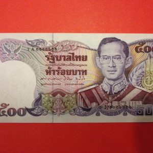 ธนบัตร แบบ13 ฉบับ 500 บาท ประกาศใช้ 16 กันยายน 2530 หมวด  7A/ธ 6666666 เลขตอง7ตัว สภาพ UNC หายากมาก - Image 2