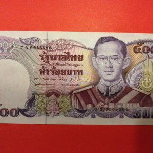 ธนบัตร แบบ13 ฉบับ 500 บาท ประกาศใช้ 16 กันยายน 2530 หมวด  7A/ธ 6666666 เลขตอง7ตัว สภาพ UNC หายากมาก - Image 3