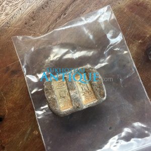 เงินไซซีเนื้อเงิน ราชวงศ์ชิง หรือเงินอานม้า มีภาษาจีนอยู่ 2 แถว ชนิดราคาประมาณ 2 ตำลึง นำ้หนัก 117.48 กรัม สมบูรณ์สวยงามมากๆ - Image 2