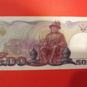 ธนบัตร แบบ13 ฉบับ 500 บาท ประกาศใช้ 16 กันยายน 2530 หมวด  7A/ธ 6666666 เลขตอง7ตัว สภาพ UNC หายากมาก - Image 4