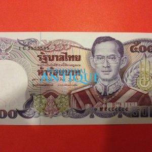 ธนบัตร แบบ 13 ฉบับ 500 บาท ประกาศใช้ 16 กันยายน 2530  หมวด 1C/ข  5555555 เลขตอง 7 ตัวสภาพ UNC หายาก - Image 1