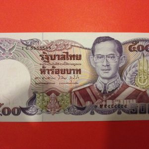 ธนบัตร แบบ 13 ฉบับ 500 บาท ประกาศใช้ 16 กันยายน 2530  หมวด 1C/ข  5555555 เลขตอง 7 ตัวสภาพ UNC หายาก - Image 2
