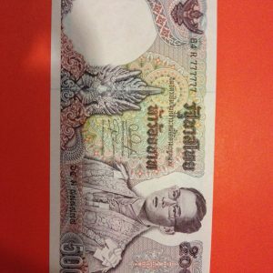 ธนบัตร แบบ11 ฉบับ 500 บาท ชุดคลุมกษัตริย์ประกาศใช้ 11 กรกฎาคม 2518 หมวด 64R/ม  777777 เลขตองสภาพ UNC หายากมาก - Image 2