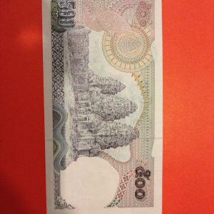 ธนบัตร แบบ11 ฉบับ 500 บาท ชุดคลุมกษัตริย์ประกาศใช้ 11 กรกฎาคม 2518 หมวด 64R/ม  777777 เลขตองสภาพ UNC หายากมาก - Image 4