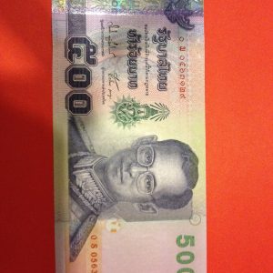 ธนบัตร แบบ 14 ฉบับ 500 บาท ประกาศใช้ 28 กุมภาพันธ์ 3539 หมวดเสริม 0 พ / S 0563129 สภาพ UNC หายากมาก - Image 2