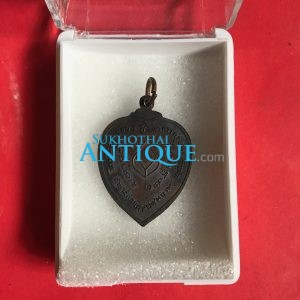 เหรียญทองแดง พระอาจารย์ฝั้นอาจาโร ที่ระลึกครบ 2 ปี ธ.กรุงเทพสาขาสกลนคร 29 พ.ย. ปี 19 - Image 4