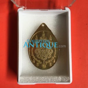 เหรียญหลวงพ่อสุด วัดกาหลง รุ่นเสือหมอบ เนื้อทองแดงชุบทอง ปี2519สวยงามเดิมๆ พร้อมใบรับรอง สถาบันการันตรีพระ - Image 3