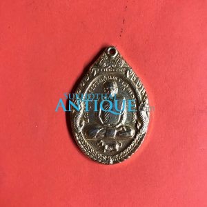 เหรียญหลวงพ่อสุด วัดกาหลง รุ่นเสือหมอบ เนื้อทองแดงชุบทอง ปี2519สวยงามเดิมๆ พร้อมใบรับรอง สถาบันการันตรีพระ - Image 4