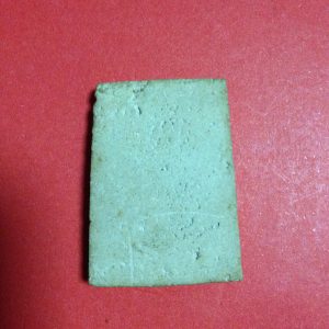 สมเด็จเผ่าปี 2495 พิมพ์ใหญ่พระประธาน เลี่ยมกรอบแสตนเลส พร้อมบูชาขึ้นคอ - Image 3