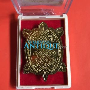 เหรียญพญาเต่าเรือน หลวงปูแสน รวยเงิน รวยทอง กะไหล่ทอง ตอกโค๊ต 114  พร้อมตลับเดิม - Image 3