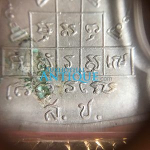 เหรียญระฆังหลวงพ่อพรหม วัดช่องแค ส.ช.สั้น  เนื้ออัลปาก้า เลี่ยมทองพร้อมใบ - Image 3