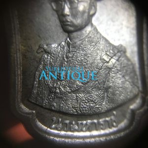 เหรียญเนื้อเงิน ในหลวง ' นวมหาราช'  5 ธันวาคม 2530 หนาคมชัดสวยงามมากๆ - Image 3