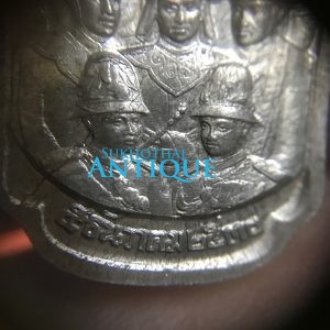 เหรียญเนื้อเงิน ในหลวง ' นวมหาราช'  5 ธันวาคม 2530 หนาคมชัดสวยงามมากๆ - Image 4