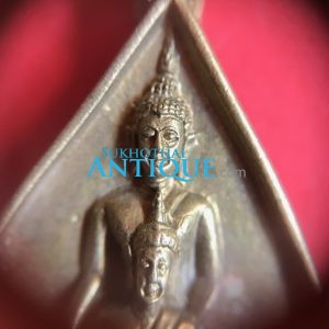 เหรียญหล่อหลวงพ่อสองพี่น้อง ปี 32 วัดหนองโว้ง จ.สุโขทัย องค์ที่ 1 - Image 3