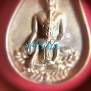 เหรียญหล่อหลวงพ่อสองพี่น้อง ปี 32 วัดหนองโว้ง จ.สุโขทัย องค์ที่ 1 - Image 4