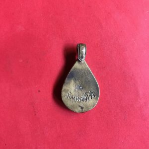 เหรียญหล่อหลวงพ่อสองพี่น้อง ปี 32 วัดหนองโว้ง  จ.สุโขทัย  องค์ที่ 2 - Image 2