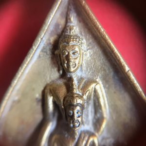 เหรียญหล่อหลวงพ่อสองพี่น้อง ปี 32 วัดหนองโว้ง  จ.สุโขทัย  องค์ที่ 2 - Image 4