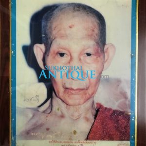 รูปถ่ายหลวงพ่อเกษม เขมโก ออกโดย สำนักปฏิบัติธรรม สุสานไตรลักษณ์ ปี 2537 - Image 2