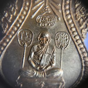 เหรียญขอเบ็ดหลวงพ่อเงินวัดบางคลาน รุ่น ร่วมใจสร้างสะพาน 23 มีนาคม 2528 กะไหล่ทองเดิมๆสวยงามมาก - Image 3