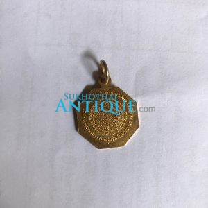 เหรียญแปดเหลี่ยมหลวงพ่อเงินวัดบางคลาน รุ่น ร่วมใจสร้างสะพาน 23 มีนาคม 2528 กะไหล่ทองเดิมๆสวยงามมากเหรียญที่ 1 - Image 2