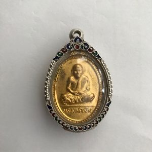 เหรียญรูปไข่หลวงพ่อเงินเนื้อทองแดงกะไหล่ทอง หลังหลวงพ่อเปรื่อง (พระครูพิบูลธรรมเวท)ปี 2515 สวยงามเดิมๆเหรียญที่ 3 - Image 3