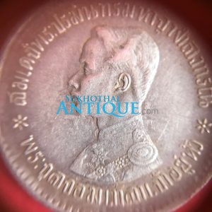 เหรียญหนึ่งสลึงเนื้อเงินสมัย ร.5 ปี ร.ศ. 126 สวยงามเดิมคมชัดมากๆ(สังเกตุดูใบหูของพระองค์) - Image 3