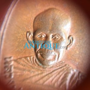 เหรียญพระครูพิชัยมงคล ปี 13 เนื้อทองแดงบล็อกนิยม(เป็นพระอาจารย์ของหลวงพ่อเกษม) หลวงพ่อเกษม เขมโก ทรงเมตตราปลุกเสก - Image 3