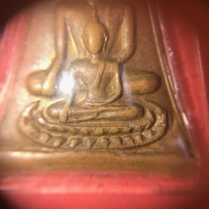 เหรียญหลวงพ่อสองพี่น้อง "วัดหนองโว้ง" จ.สุโขทัย เนื้อทองแดง รุ่น 2 ปี 2487 - Image 4