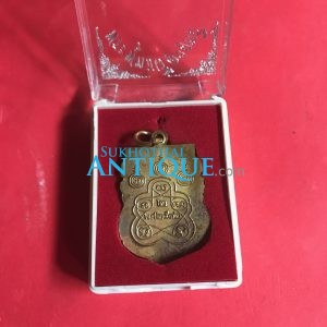 เหรียญกะไหล่ทองหลวงพ่อพระพุทธเรืองฤทธิ์ รุ่น 2 ปีพ.ศ.2512 สวยงามคมชัดมากๆ องค์ที่ 8 พร้อมกล่องเดิม - Image 2