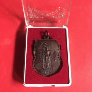 เหรียญทองแดงหลวงพ่อพระพุทธเรืองฤทธิ์ หลังพระร่วงรางปืนรุ่น 1  สวยงามคมชัดมากๆ - Image 2