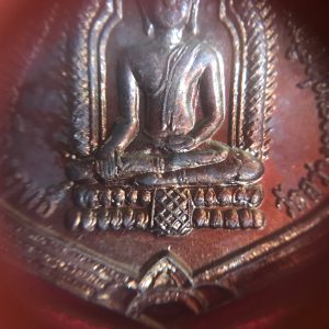 เหรียญทองแดงหลวงพ่อพระพุทธเรืองฤทธิ์ หลังพระร่วงรางปืนรุ่น 1  สวยงามคมชัดมากๆ - Image 3