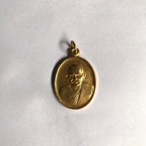 เหรียญทองแดงรูปไข่กะไหล่ทองหลวงพ่อเงิน รุ่น ร่วมใจสร้างสะพาน 23 มีนาคม 2528 พิมพ์ใหญ่สวยงามมากๆ เหรียญที่ 1 - Image 3
