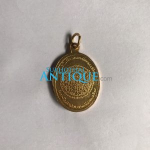 เหรียญทองแดงรูปไข่กะไหล่ทองหลวงพ่อเงิน รุ่น ร่วมใจสร้างสะพาน 23 มีนาคม 2528 พิมพ์ใหญ่สวยงามมากๆ เหรียญที่ 2 - Image 4