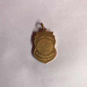 เหรียญทองแดงขอเบ็ดกะไหล่ทองหลวงพ่อเงิน รุ่น ร่วมใจสร้างสะพาน 23 มีนาคม 2528 พิมพ์ใหญ่สวยงามมากๆ - Image 3