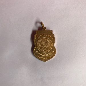 เหรียญทองแดงขอเบ็ดกะไหล่ทองหลวงพ่อเงิน รุ่น ร่วมใจสร้างสะพาน 23 มีนาคม 2528 พิมพ์ใหญ่สวยงามมากๆ - Image 4
